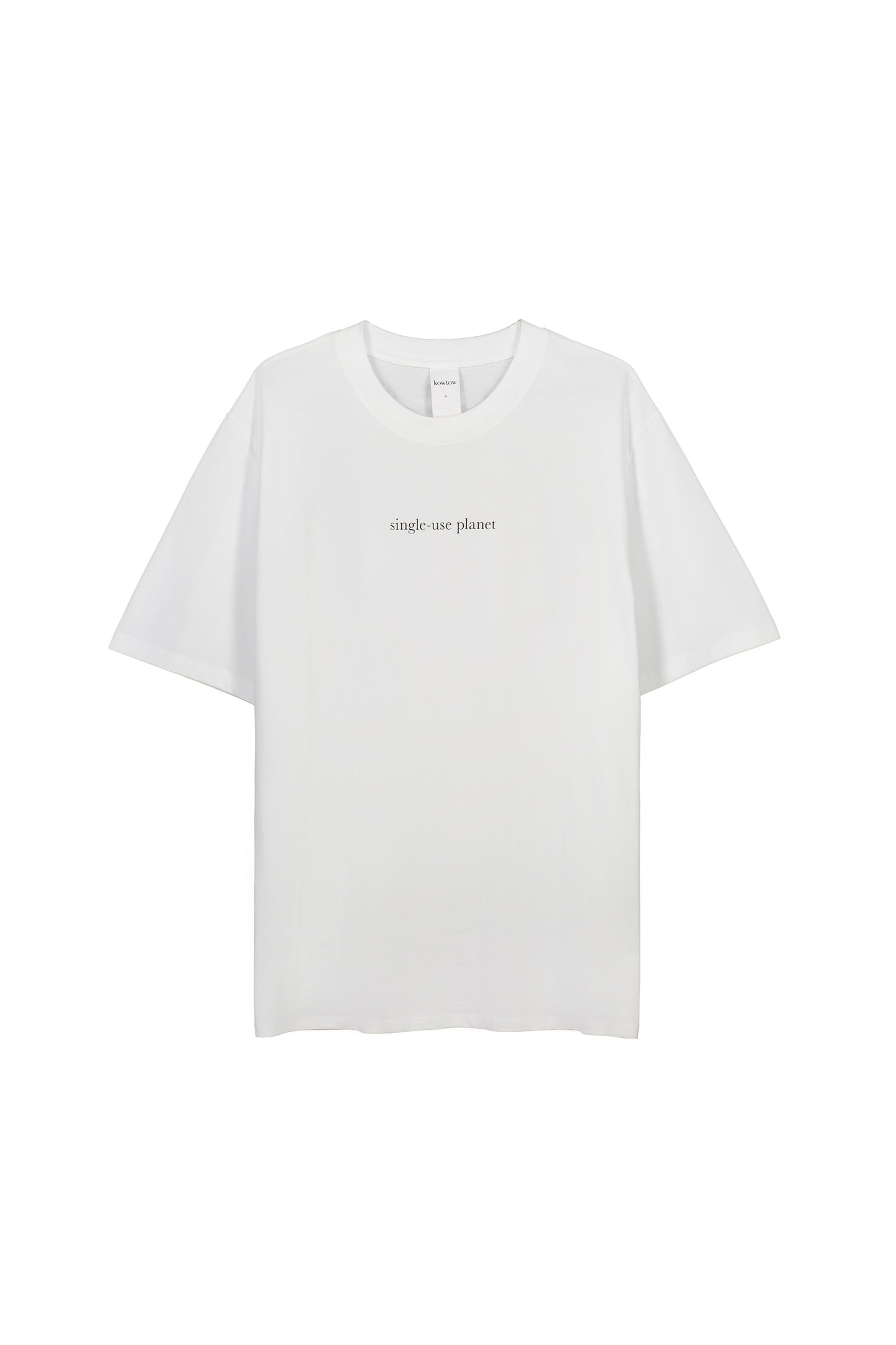 Unisex Single-Use Planet Tee